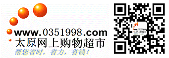太原网上购物超市二维码.png